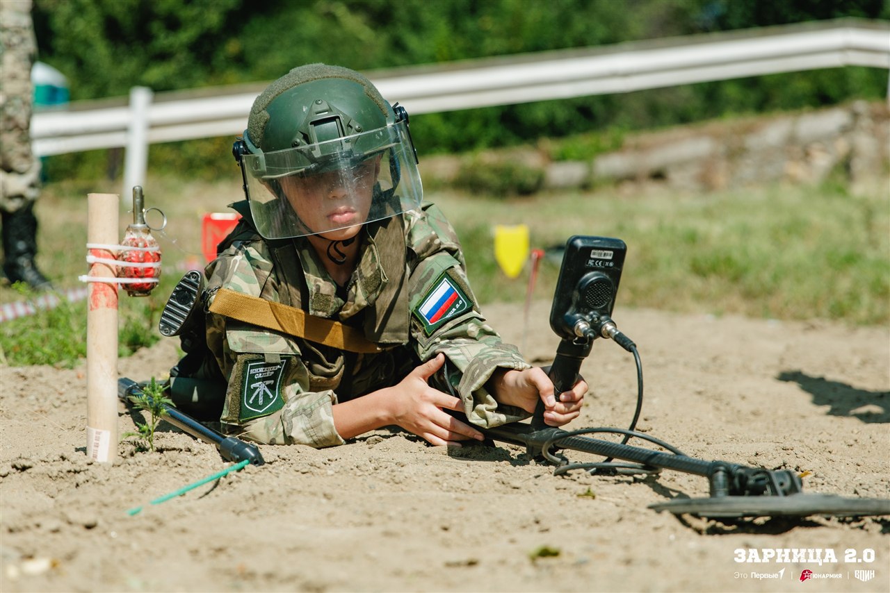 LASERWAR на «Зарнице 2.0»: Выход отряда на старт миссии «Зарницы» — №524
