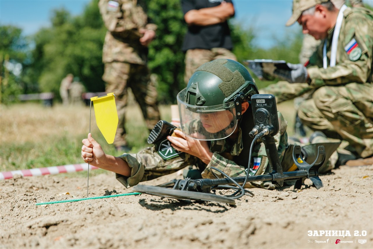 Турнир «Зарницы 2.0» LASERWAR: Прицеливание из-за насыпи на лазертаг-миссии — №527