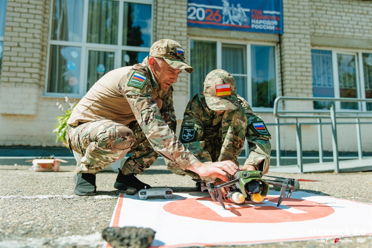 «Зарница 2.0»: Отряд проходит мимо бетонного сооружения — №535