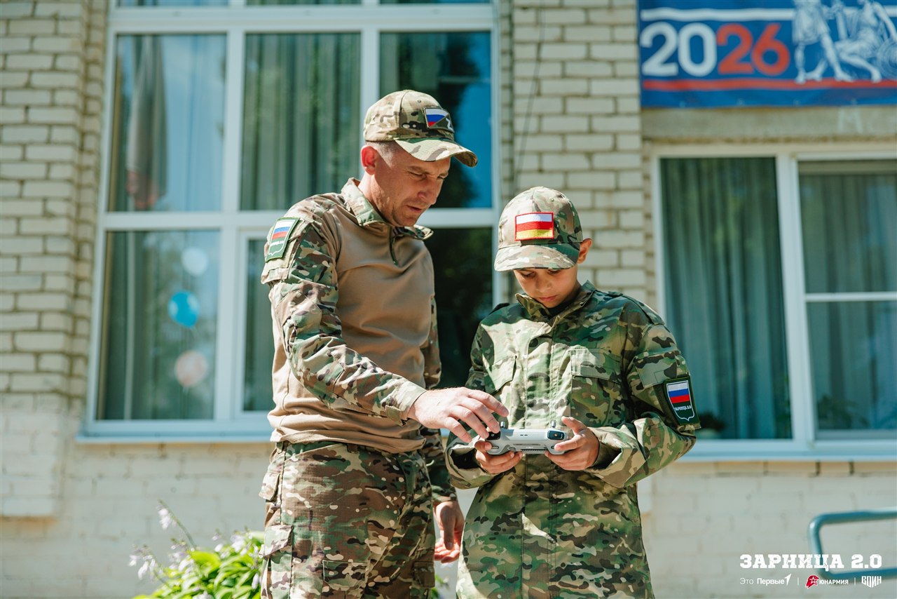 LASERWAR на «Зарнице 2.0»: Низкая стойка в сухой траве с тагером — №536