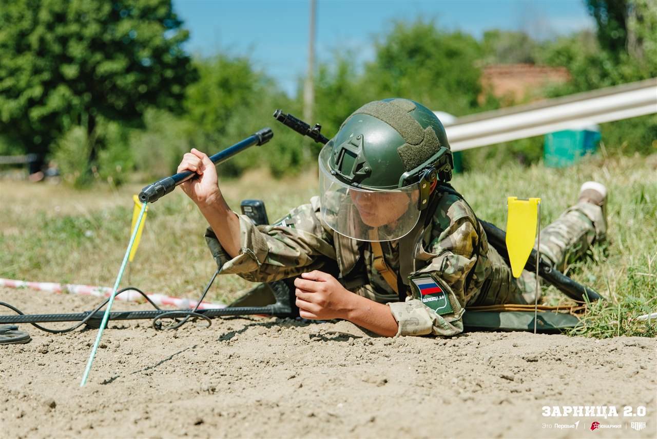 Турнир «Зарницы 2.0» LASERWAR: Фотофиксация момента «Зарницы 2.0» — №551
