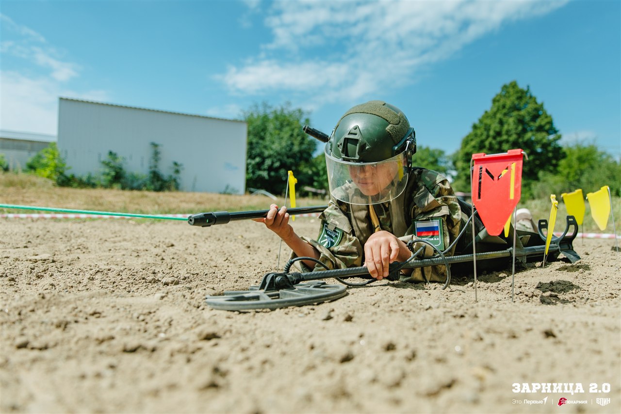 LASERWAR на «Зарнице 2.0»: Работа в паре на тактическом участке — №560