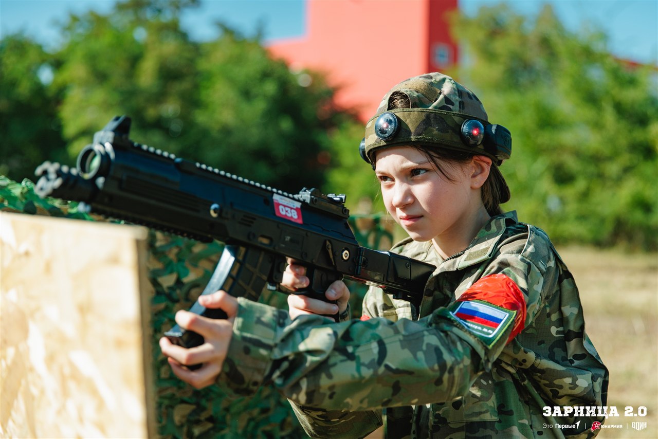 Турнир «Зарницы 2.0» LASERWAR: Групповой портрет отряда на полигоне — №593