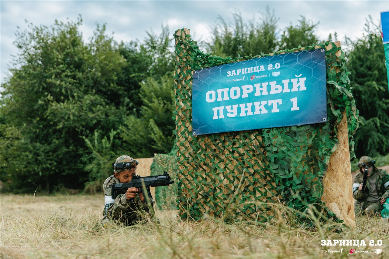 LASERWAR на «Зарнице 2.0»: Динамичный манёвр группы LASERWAR — №620