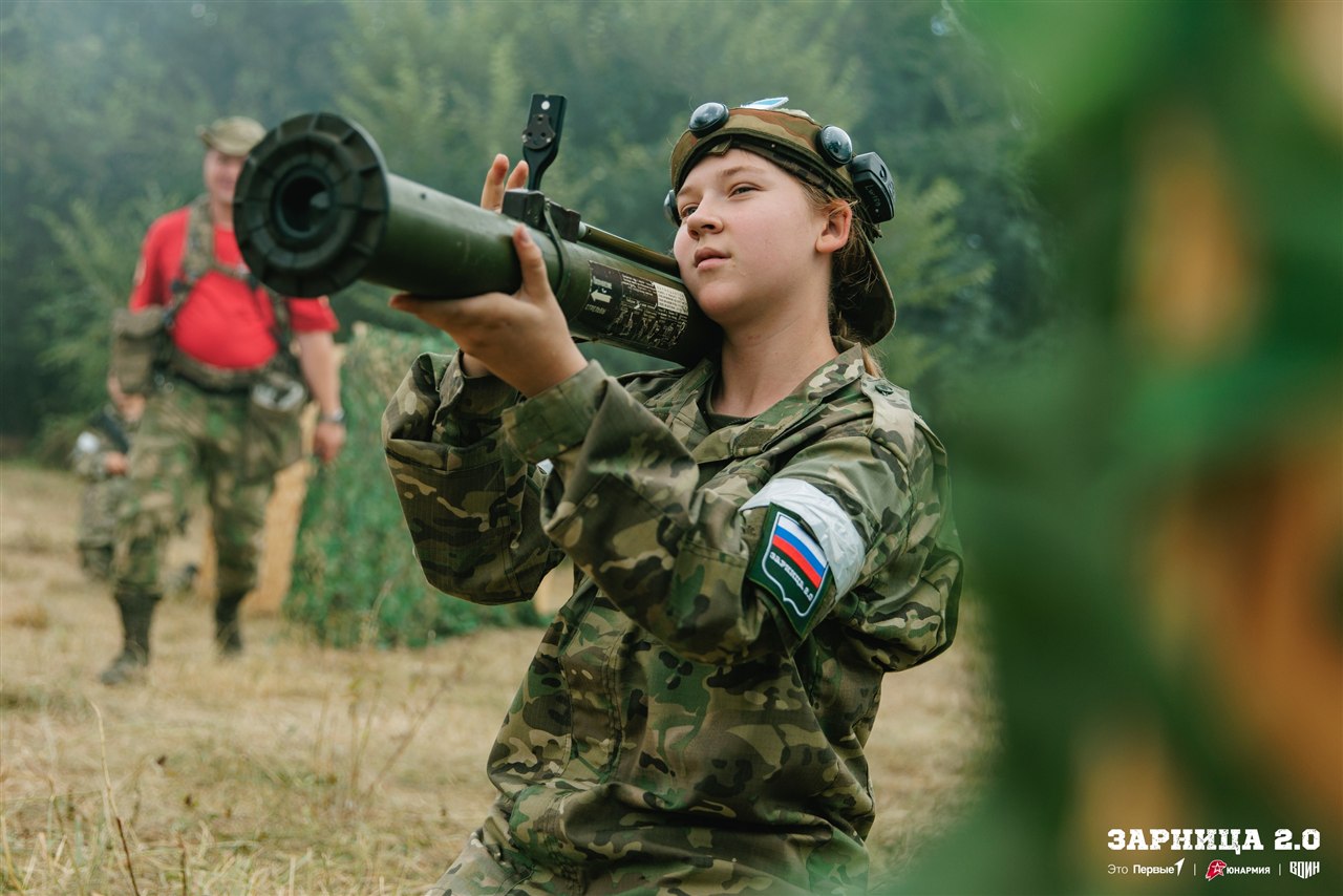 LASERWAR на «Зарнице 2.0»: Переход между зонами лазертаг-арены — №626