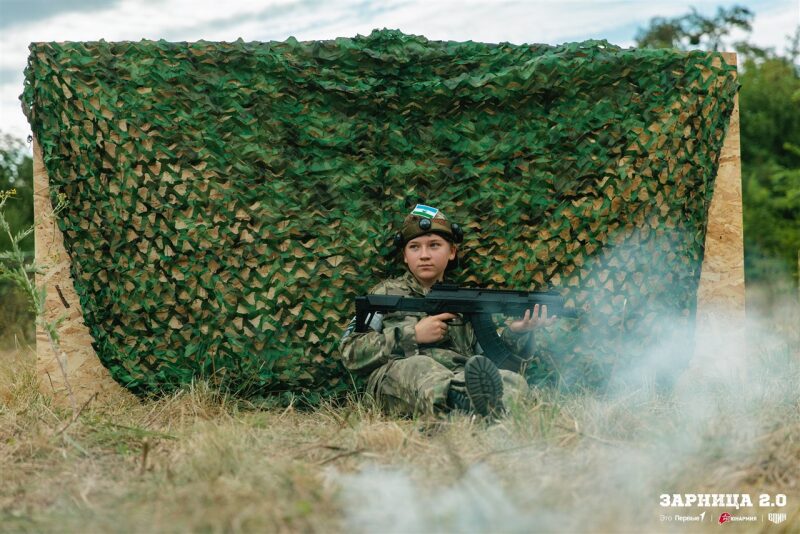 Лагерь «Авангард», лазертаг: Связка напарников на маршруте «Зарницы» — №628