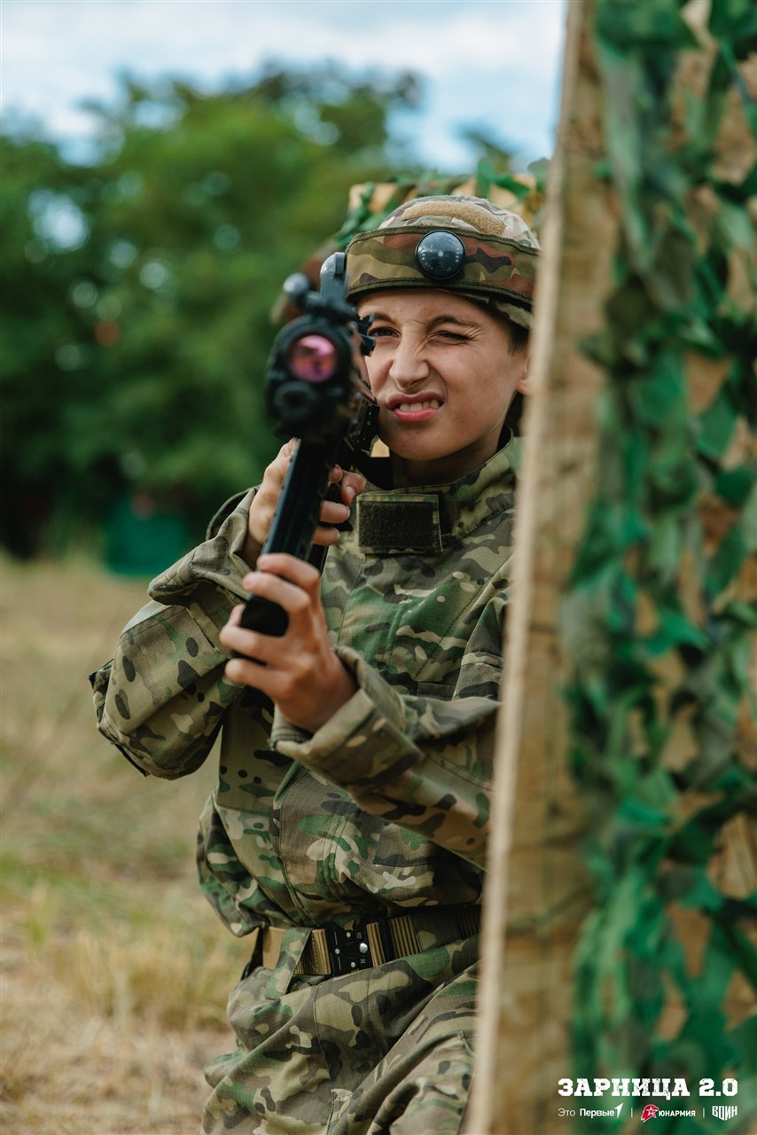 LASERWAR на «Зарнице 2.0»: Экипировка LASERWAR крупным планом — №632