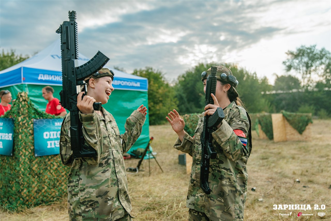 Турнир «Зарницы 2.0» LASERWAR: Строй участников на плацу лагеря «Авангард» — №641