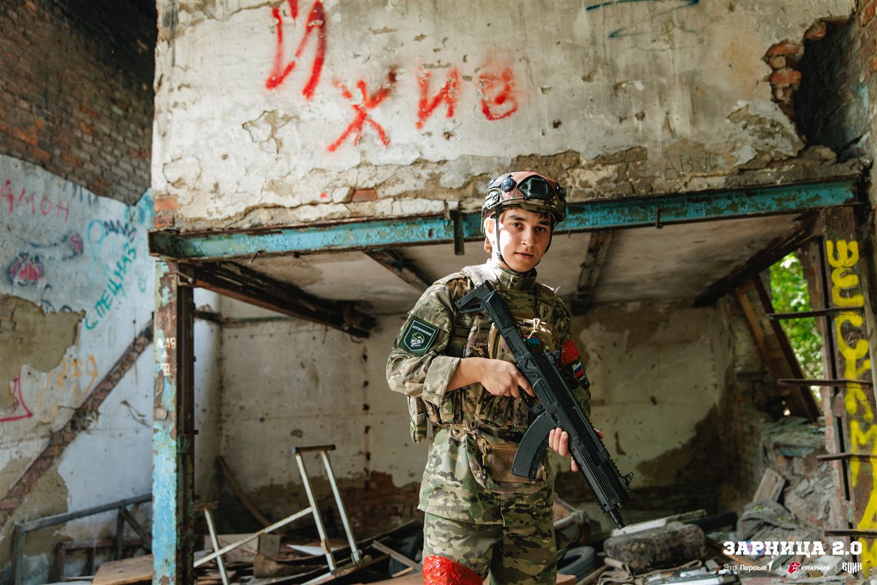 LASERWAR на «Зарнице 2.0»: Связка напарников на маршруте «Зарницы» — №668