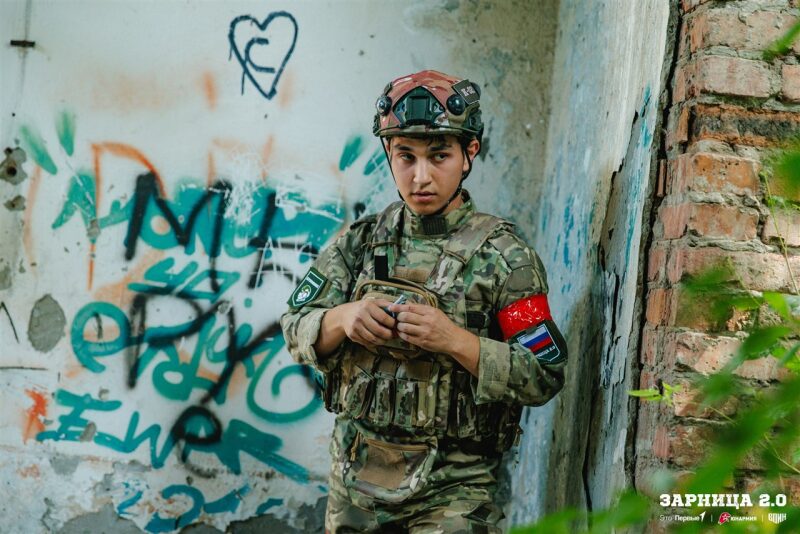 Турнир «Зарницы 2.0» LASERWAR: Фотофиксация момента «Зарницы 2.0» — №671