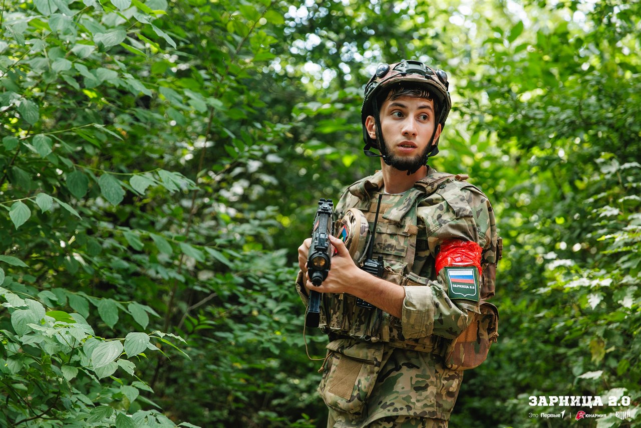 Фото «Зарницы 2.0»: Экипировка LASERWAR крупным планом — №672