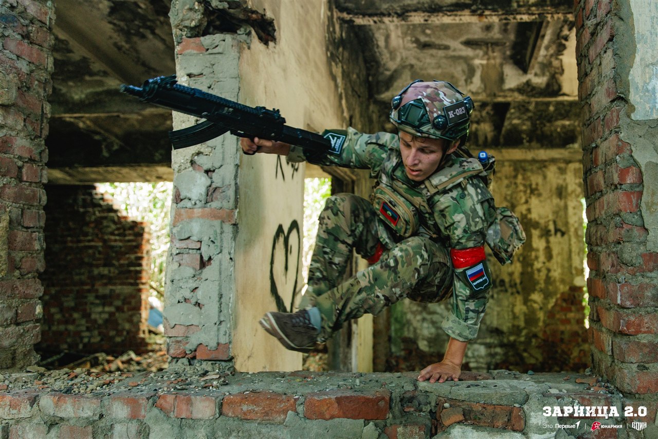 Фото «Зарницы 2.0»: Выход отряда на старт миссии «Зарницы» — №684