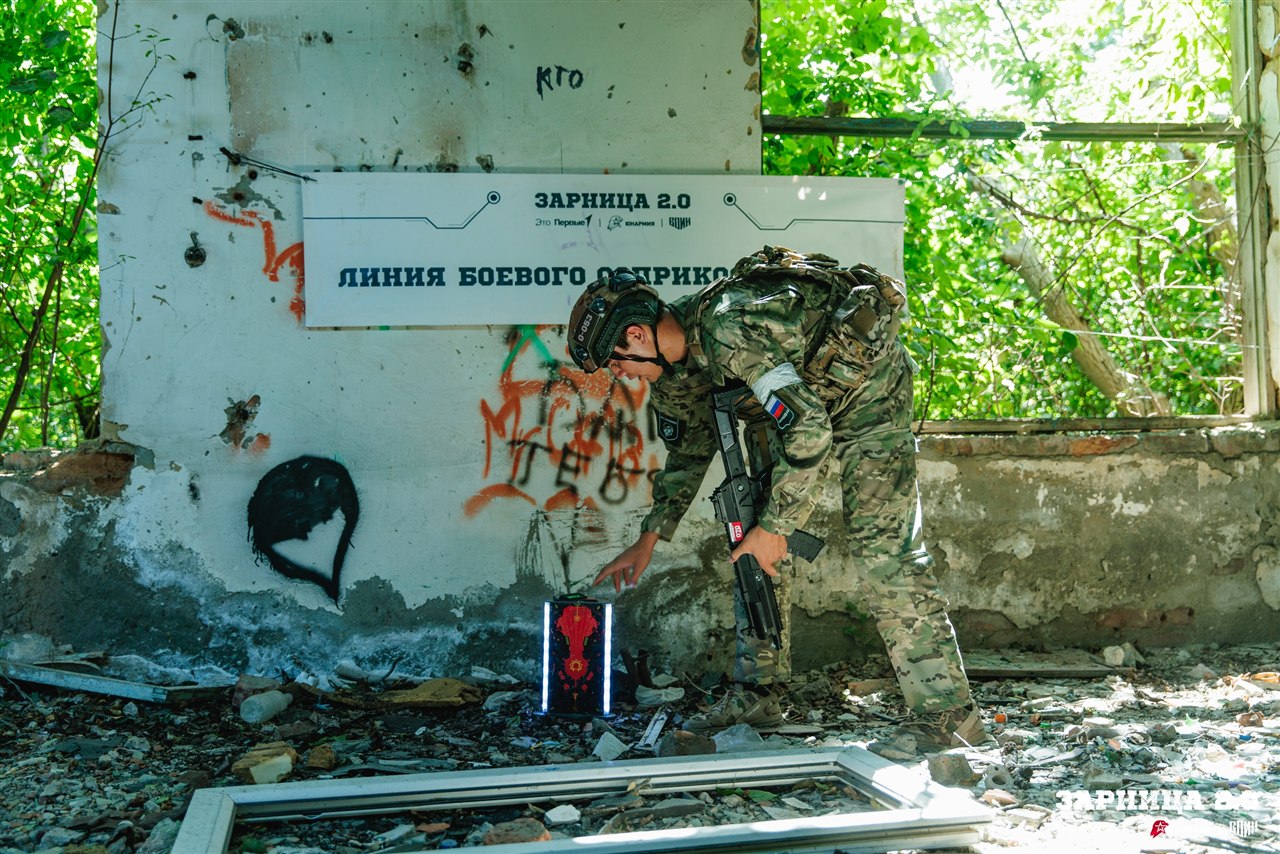 Лагерь «Авангард», лазертаг: Скрытная позиция в зелени на полигоне — №688