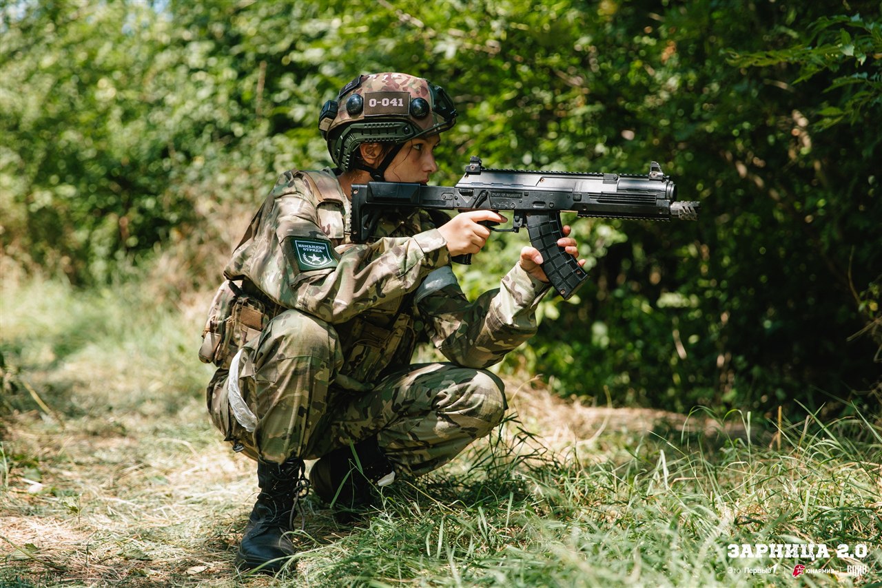 LASERWAR на «Зарнице 2.0»: Полный рост: камуфляж и берцы на плацу — №704