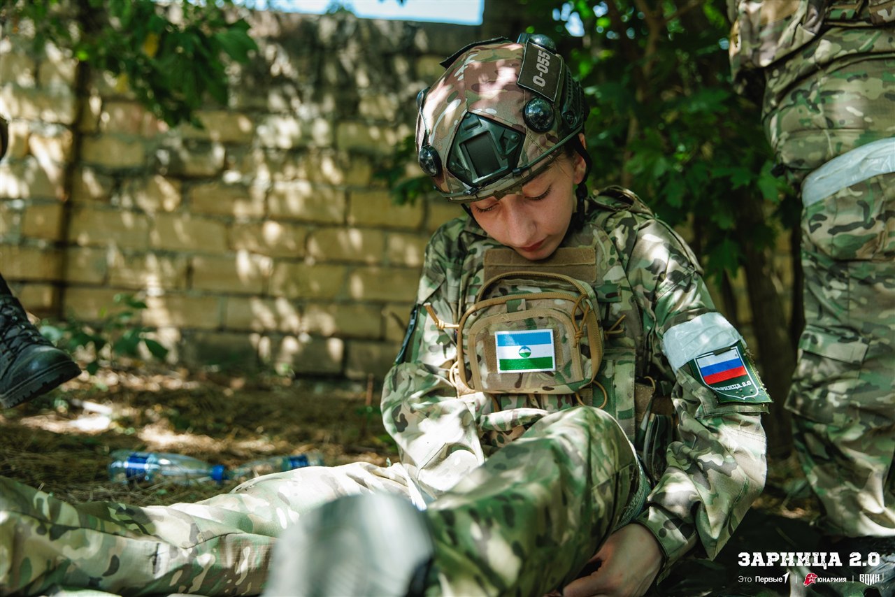Лагерь «Авангард», лазертаг: Экипировка LASERWAR крупным планом — №712