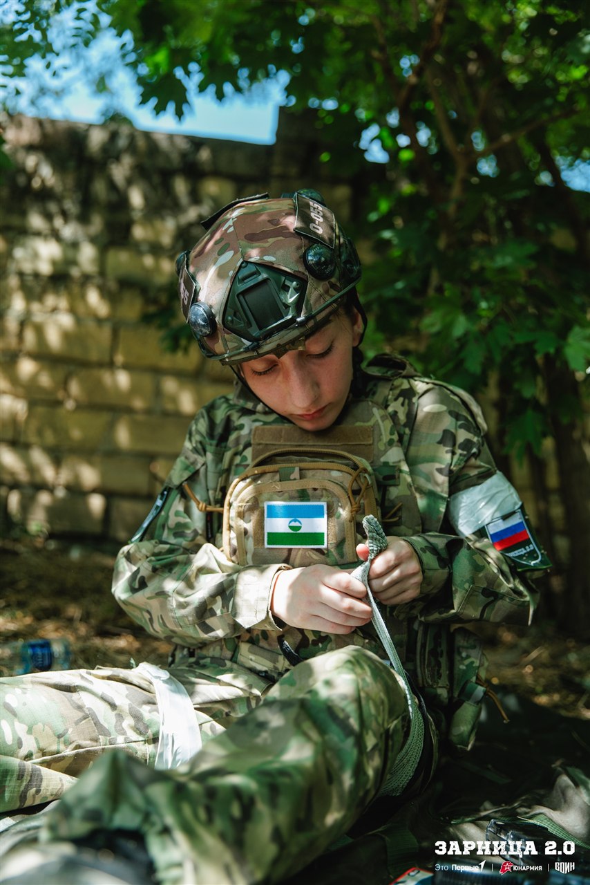 Турнир «Зарницы 2.0» LASERWAR: Групповой портрет отряда на полигоне — №713