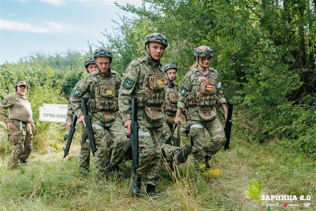 LASERWAR на «Зарнице 2.0»: Экипировка LASERWAR крупным планом — №752