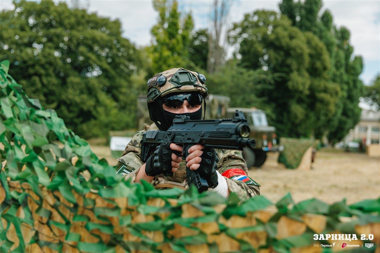LASERWAR на «Зарнице 2.0»: Церемониальный кадр игрового дня — №758