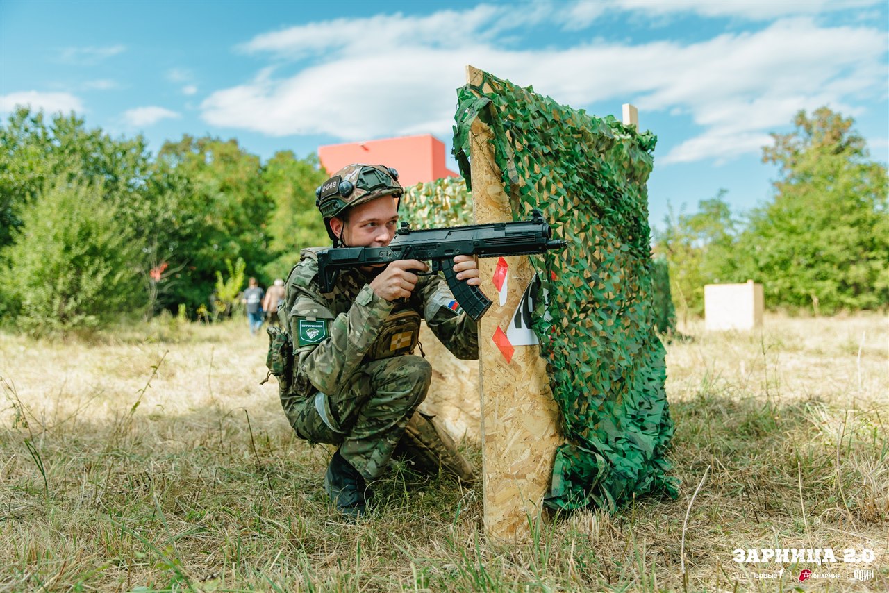 Турнир «Зарницы 2.0» LASERWAR: Строй участников на плацу лагеря «Авангард» — №761