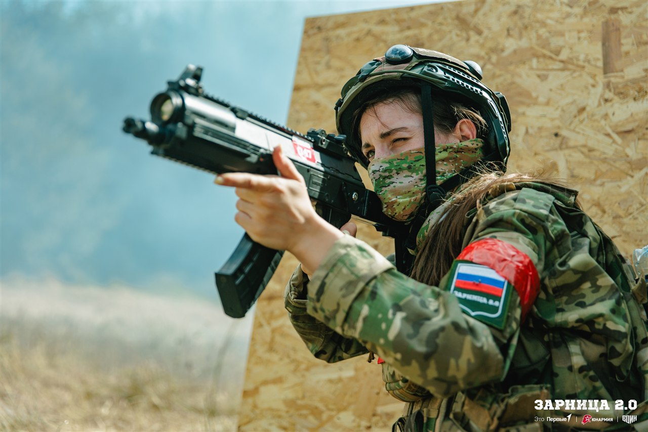 «Зарница 2.0»: Группа с тагерами LASERWAR в камуфляже — №763