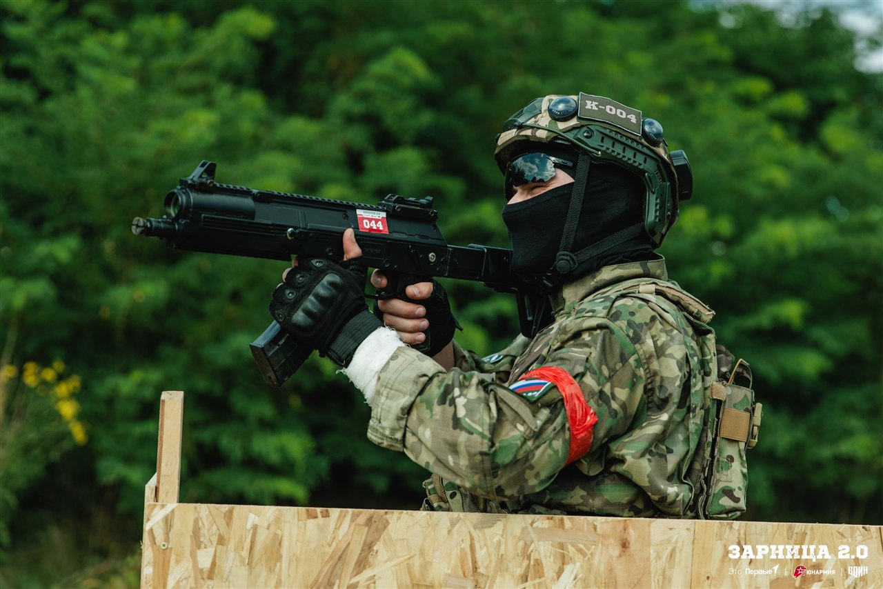 Турнир «Зарницы 2.0» LASERWAR: Линия полевых палаток базы «Авангард» — №773