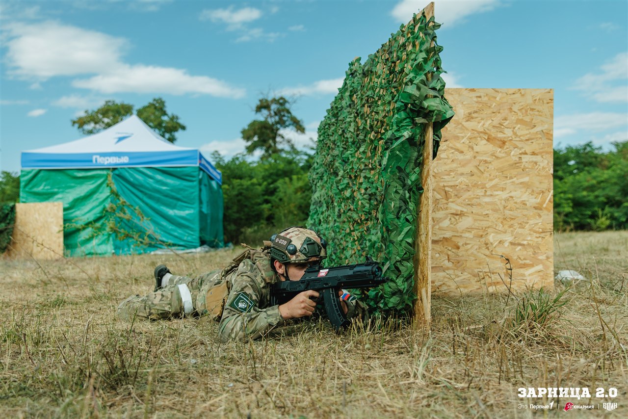 LASERWAR на «Зарнице 2.0»: Низкая стойка в сухой траве с тагером — №776