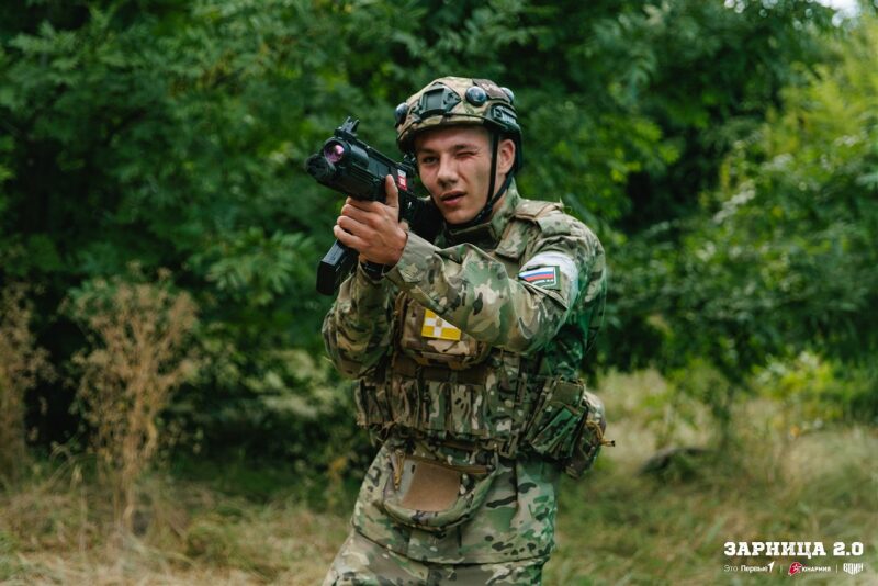 «Зарница 2.0»: Укрытие за стволом дерева на миссии — №781