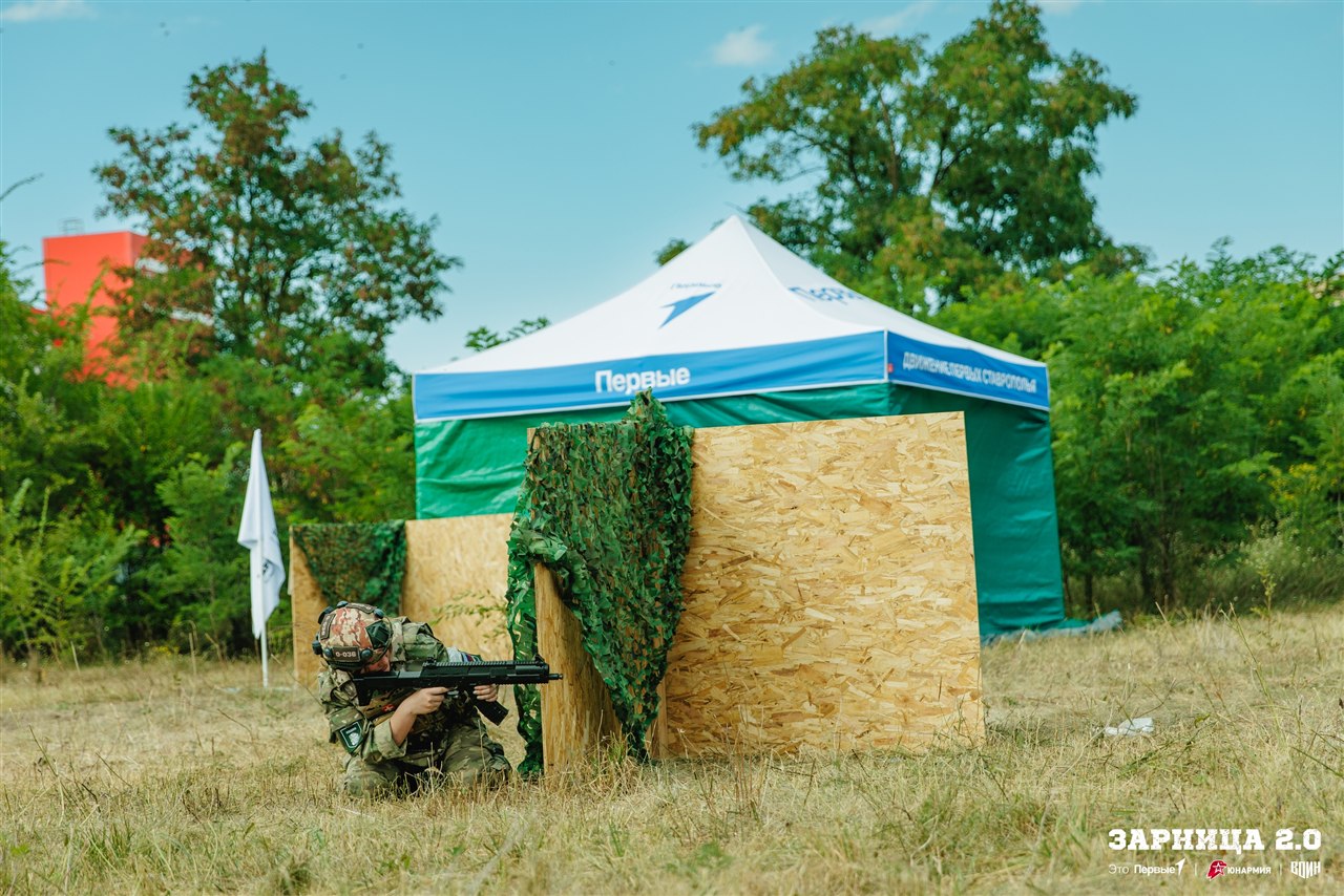 LASERWAR на «Зарнице 2.0»: Песчаный полигон с маркировкой сценария — №782
