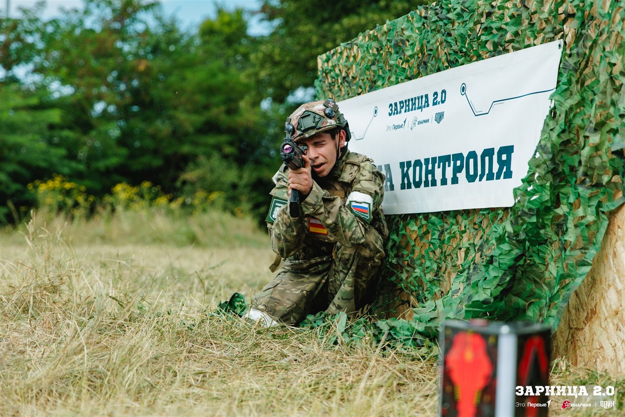 Лагерь «Авангард», лазертаг: Полный рост: камуфляж и берцы на плацу — №784