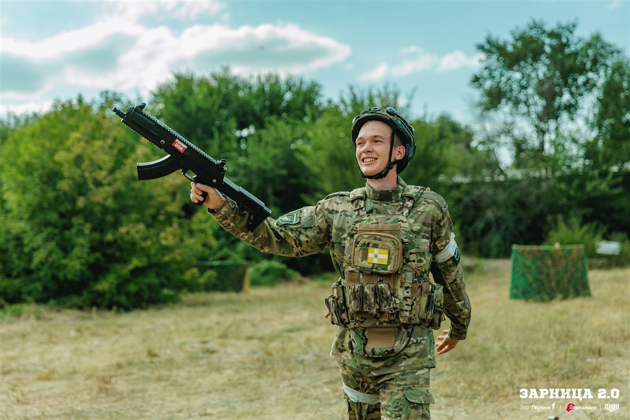 «Зарница 2.0»: Контроль рубежа на открытом участке — №787