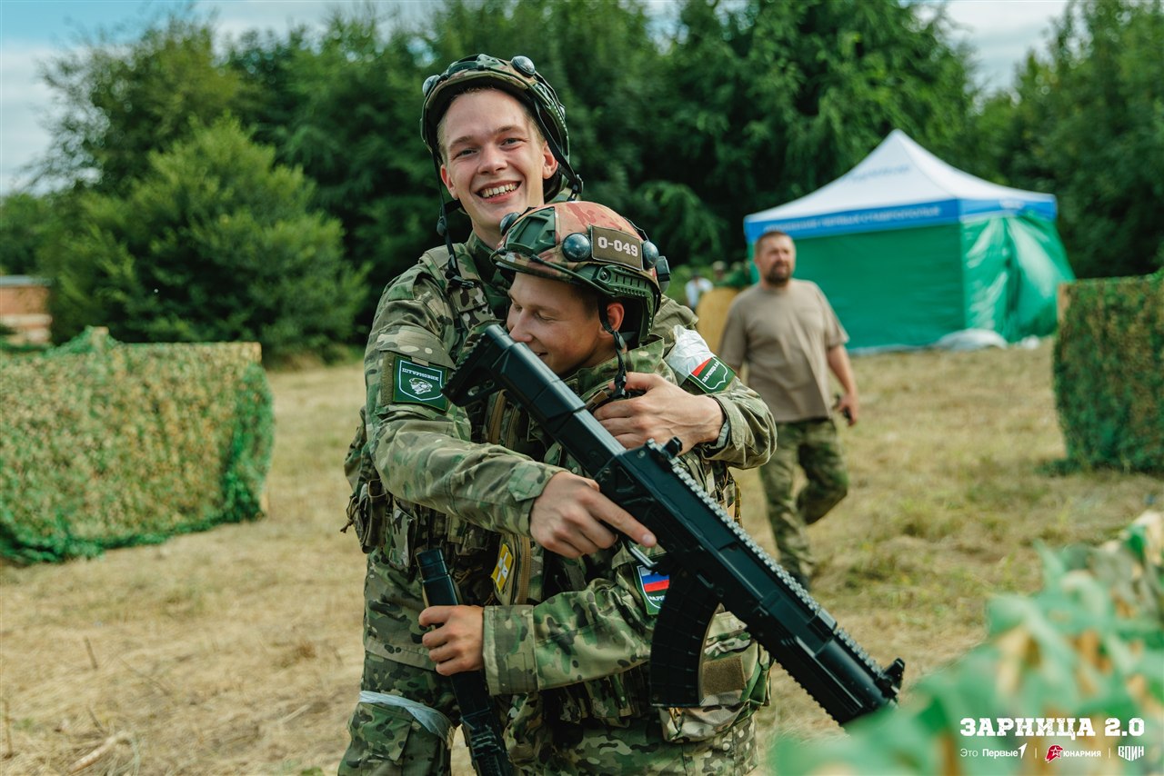 Турнир «Зарницы 2.0» LASERWAR: Фотофиксация момента «Зарницы 2.0» — №791