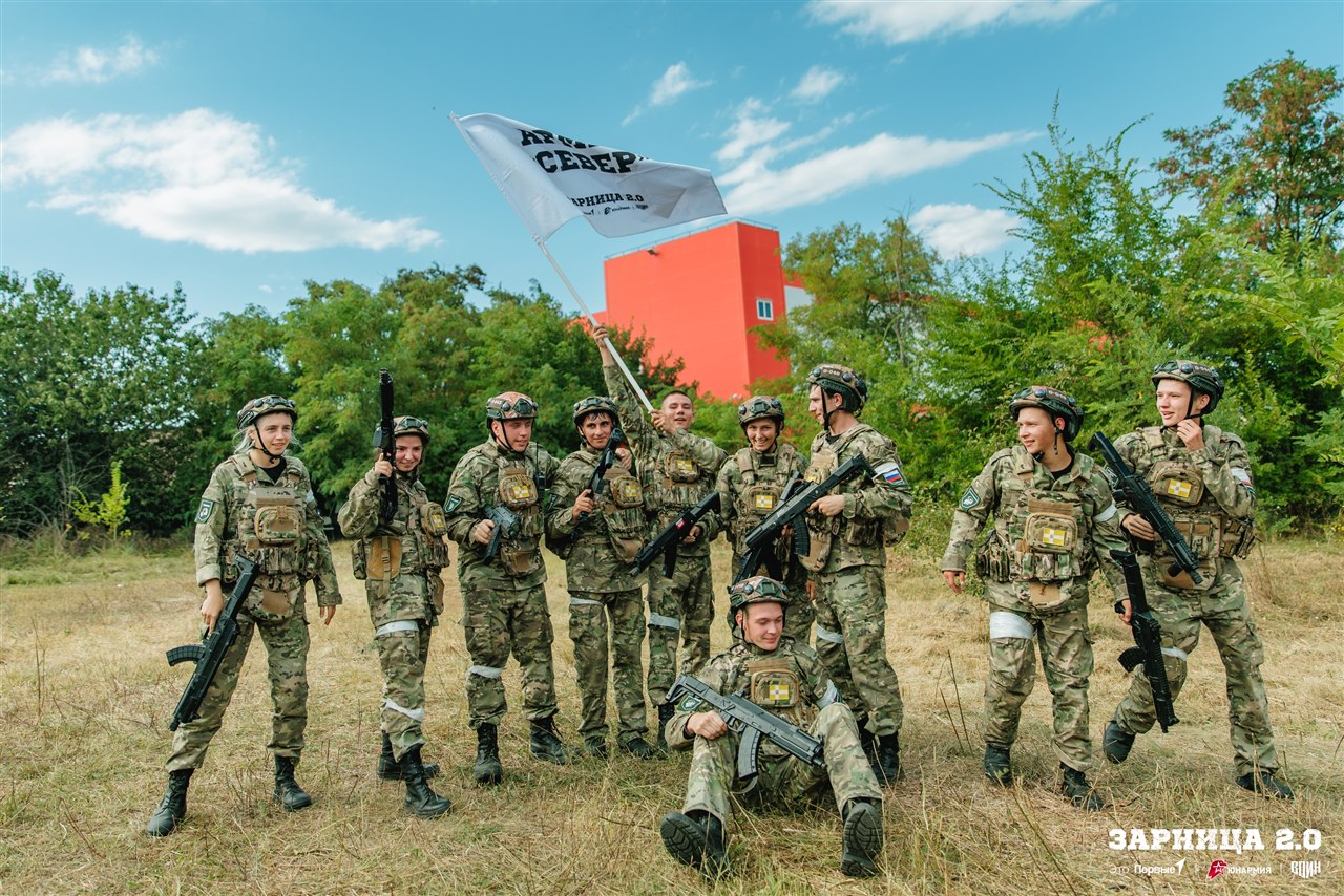 LASERWAR на «Зарнице 2.0»: Движение цепочкой по полевой дороге — №794