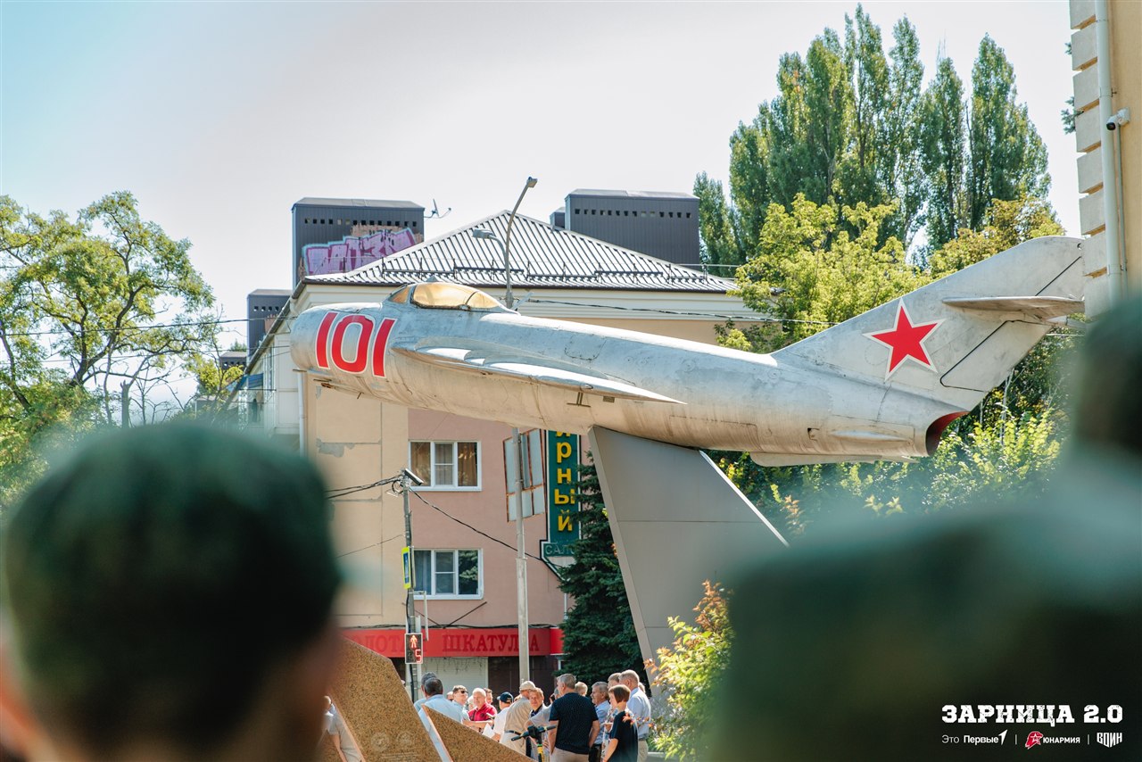 «Зарница 2.0»: Линия полевых палаток базы «Авангард» — №853