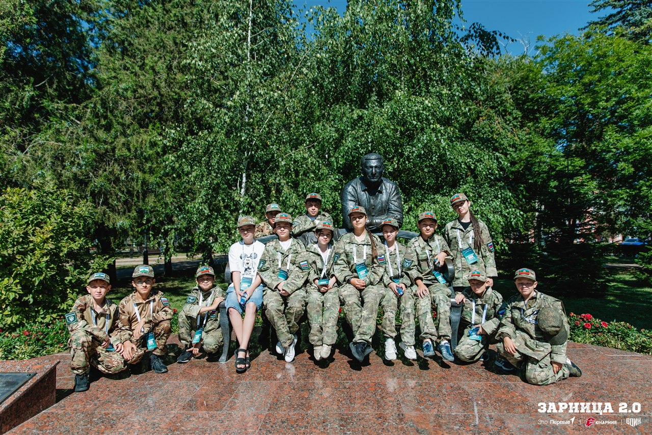 Турнир «Зарницы 2.0» LASERWAR: Огневой контакт из-за песчаного бруствера — №875