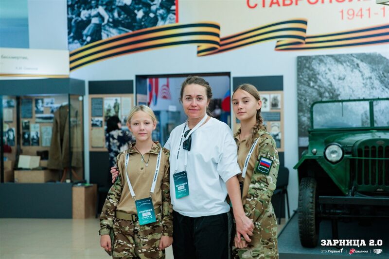 LASERWAR на «Зарнице 2.0»: Связка напарников на маршруте «Зарницы» — №908