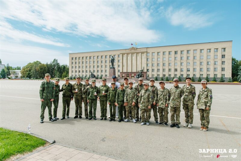Фото «Зарницы 2.0»: Экипировка LASERWAR крупным планом — №912