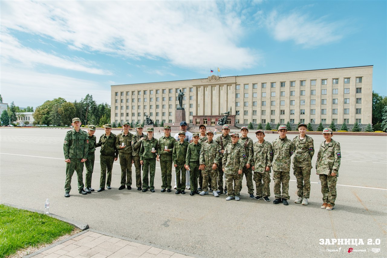 Фото «Зарницы 2.0»: Экипировка LASERWAR крупным планом — №912