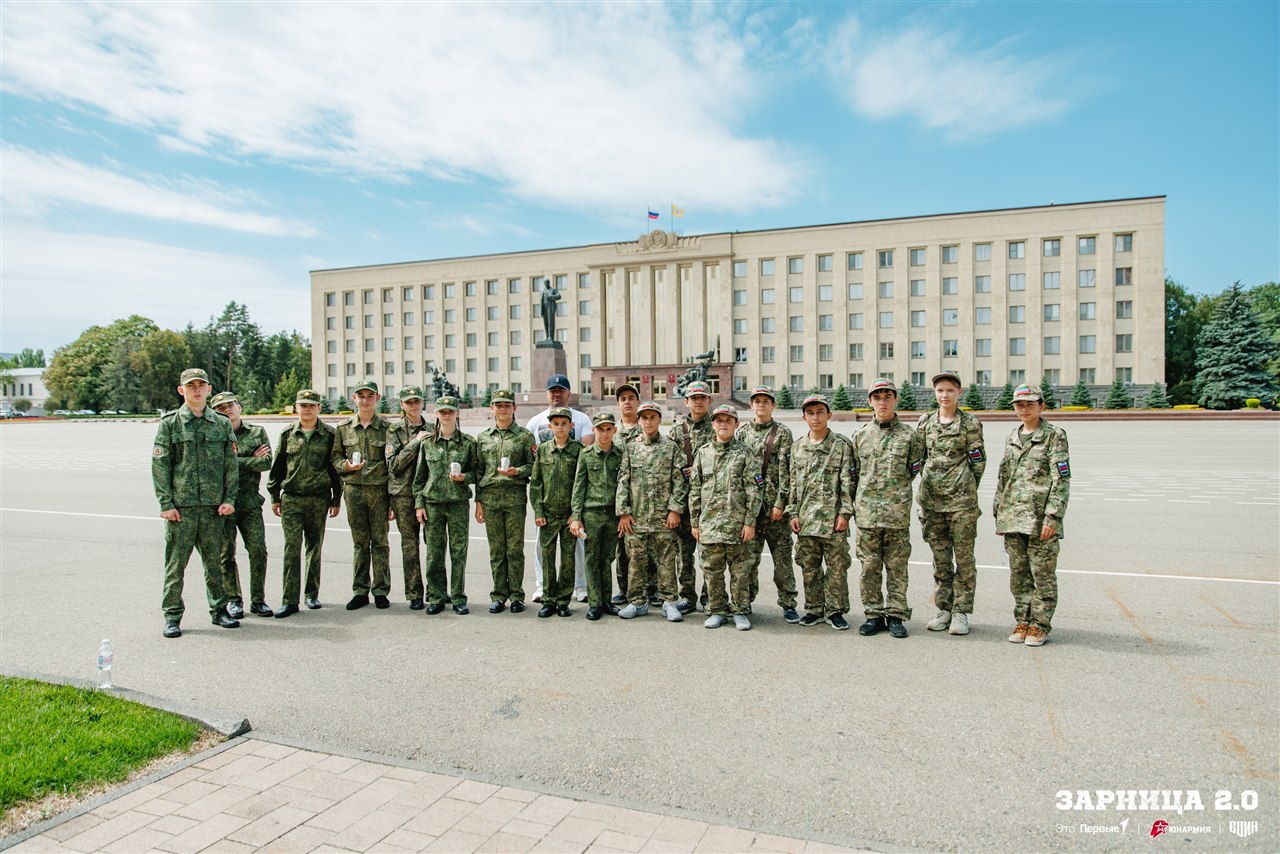 «Зарница 2.0»: Групповой портрет отряда на полигоне — №913