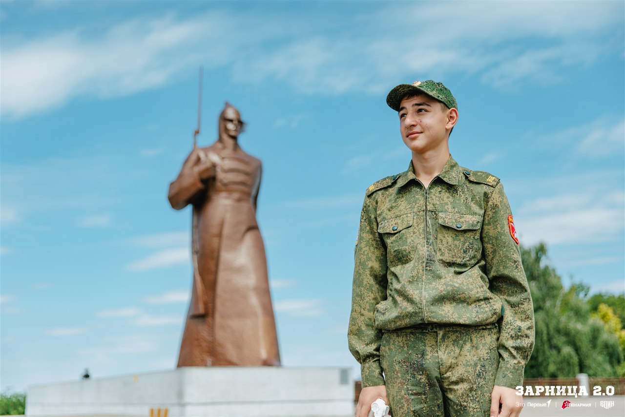 Лагерь «Авангард», лазертаг: Наблюдение с возвышенности полигона — №916