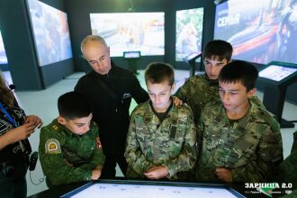 «Зарница 2.0»: Проверка экипировки перед боем — №931