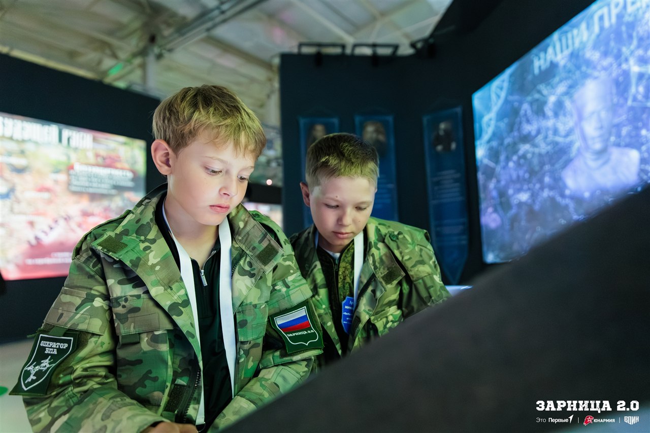 LASERWAR на «Зарнице 2.0»: Панорама полигона в день «Зарницы 2.0» — №932