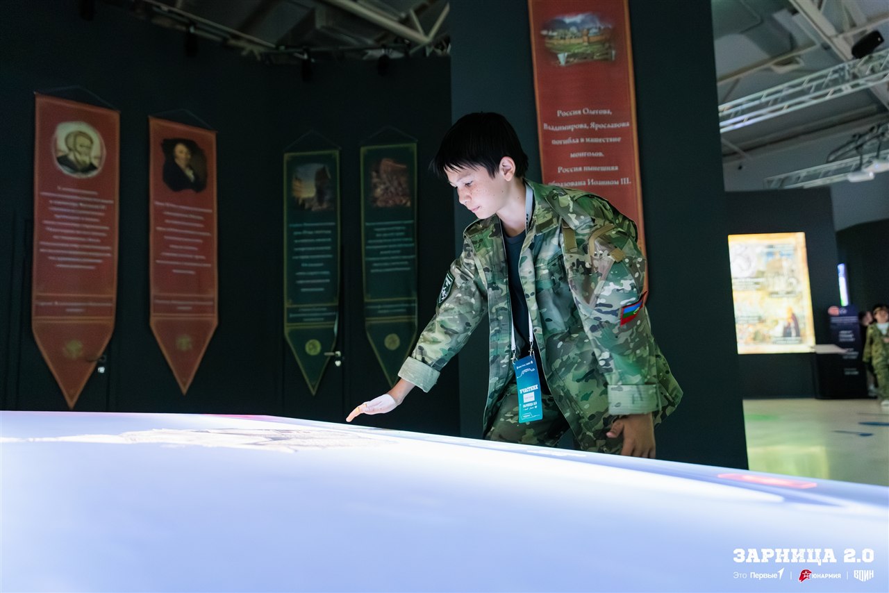 Турнир «Зарницы 2.0» LASERWAR: Отряд проходит мимо бетонного сооружения — №935