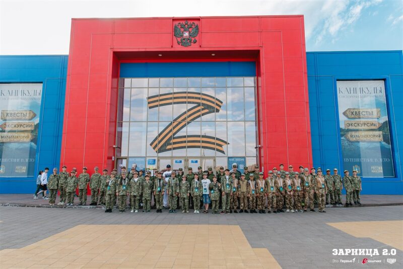 Турнир «Зарницы 2.0» LASERWAR: Укрытие за стволом дерева на миссии — №941