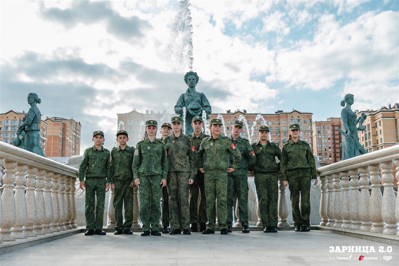 Турнир «Зарницы 2.0» LASERWAR: Контроль рубежа на открытом участке — №947