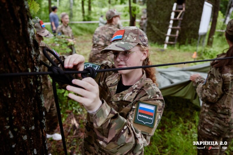 Лазертаг LASERWAR: фотофиксация момента «Зарницы 2.0» на площадке LASERWAR