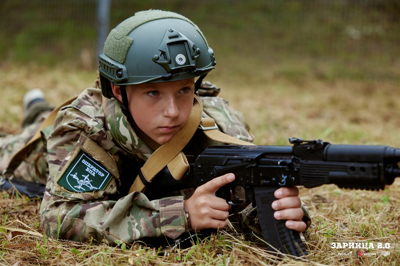LASERWAR на «Зарнице 2.0»: Тактическая стойка на склоне песчаного поля — №134
