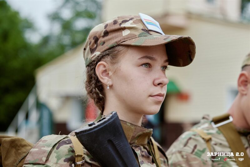 «Зарница 2.0»: Группа с тагерами LASERWAR в камуфляже — №163