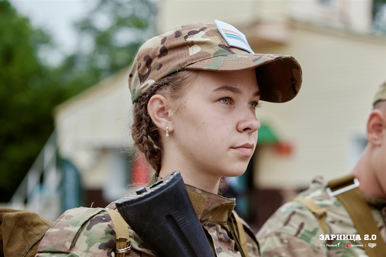 «Зарница 2.0»: Группа с тагерами LASERWAR в камуфляже — №163