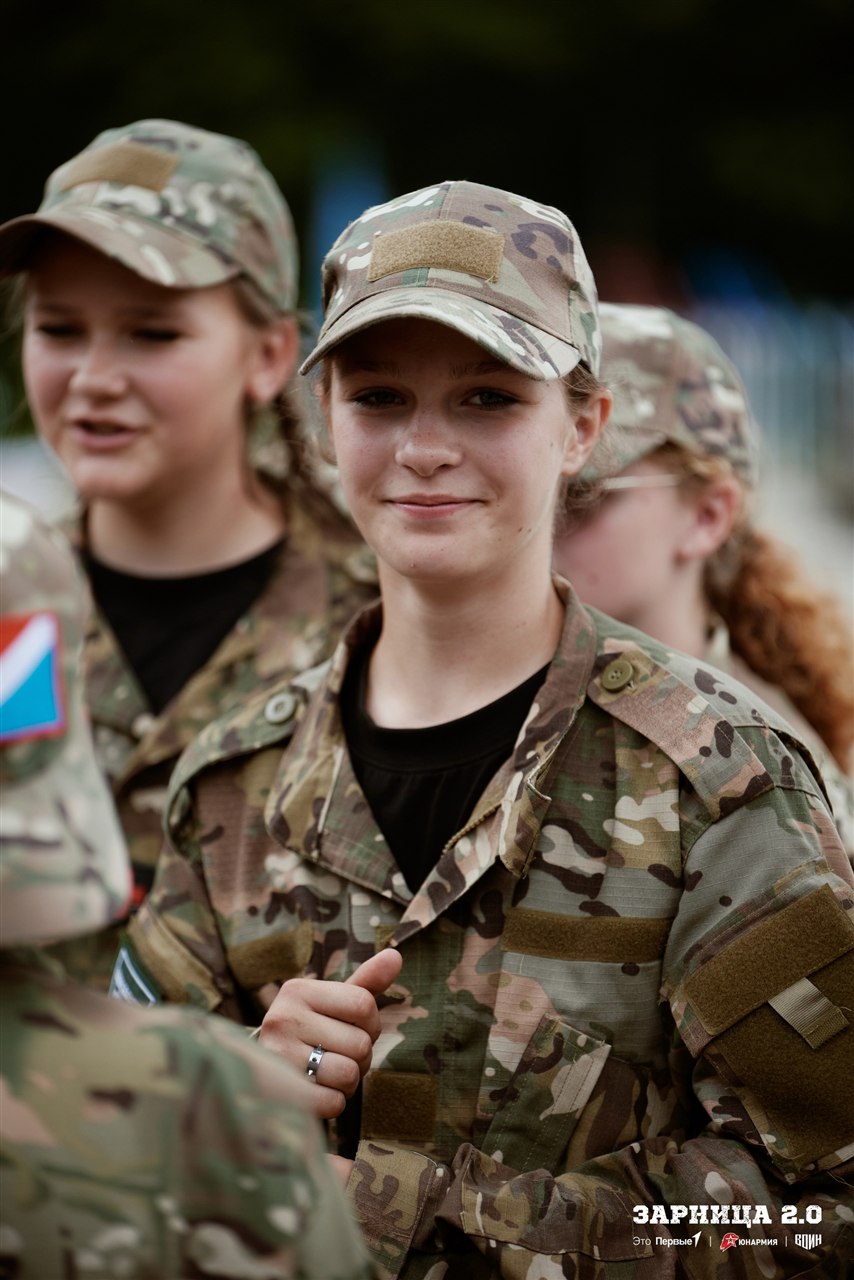 Фото «Зарницы 2.0»: Выход отряда на старт миссии «Зарницы» — №204