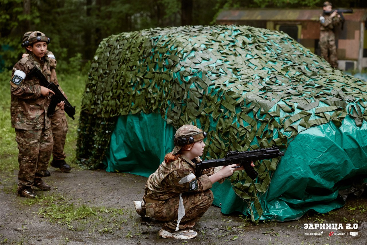 LASERWAR на «Зарнице 2.0»: Полный рост: камуфляж и берцы на плацу — №224